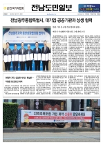 1면