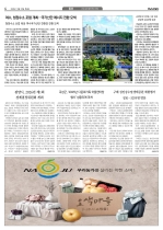 4면